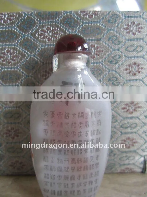 Chinese Traditional snuff box c/w Picture