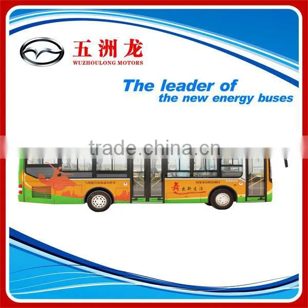 Battery & Natural Gas Hybrid Bus