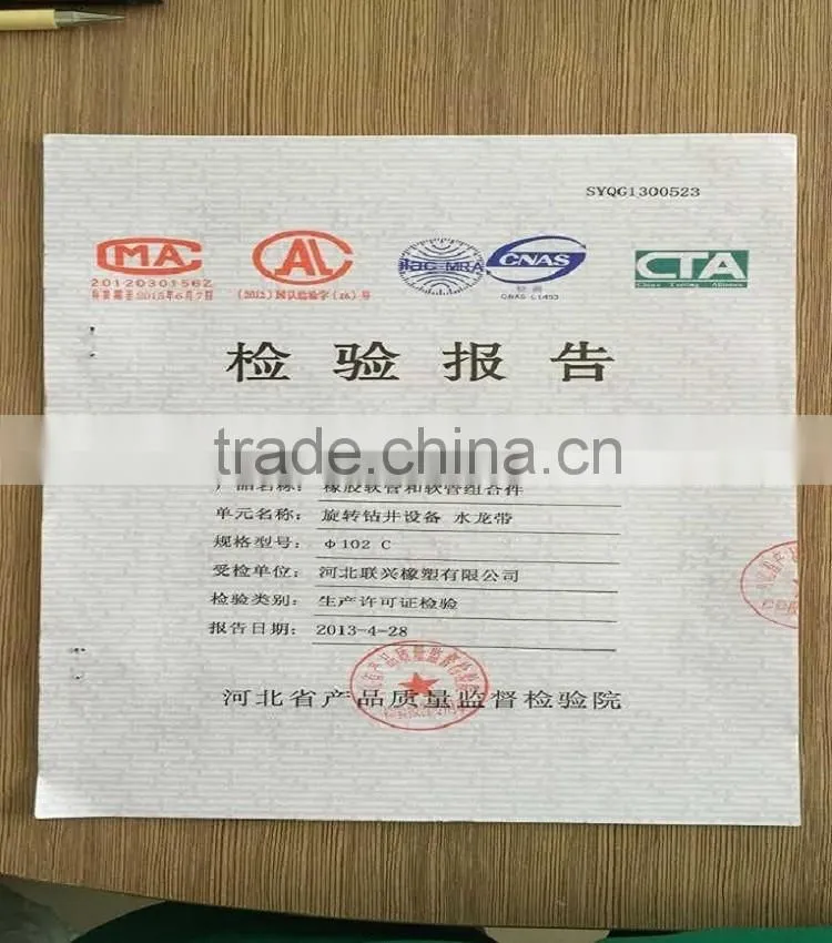 big diameter china supplier rubber hose hydraulic rubber hose prices