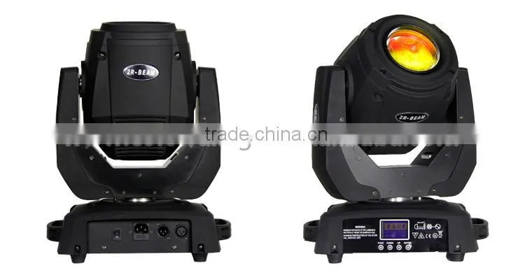 2R moviles Rotating moving head 132w