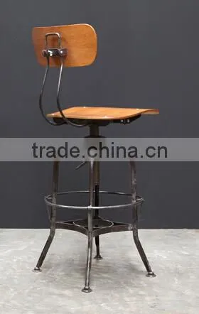home goods bar stools MX-0280H