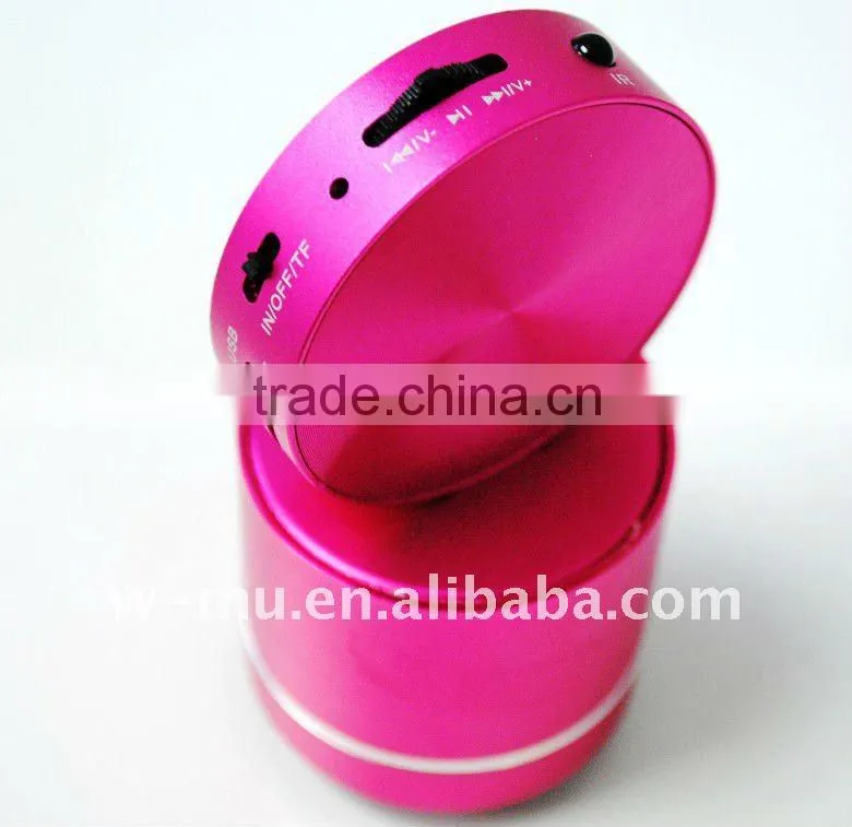 mini pa horn vibration speaker support FM