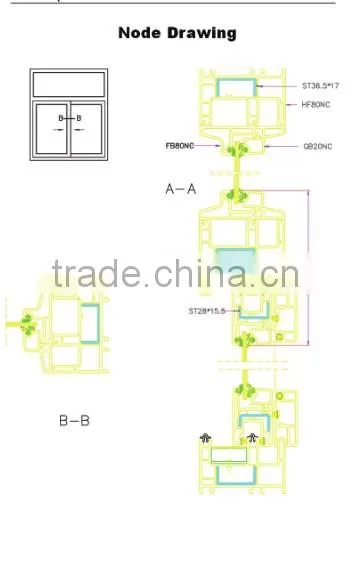 CONCH 80 PVC profiles for UPVC windows system