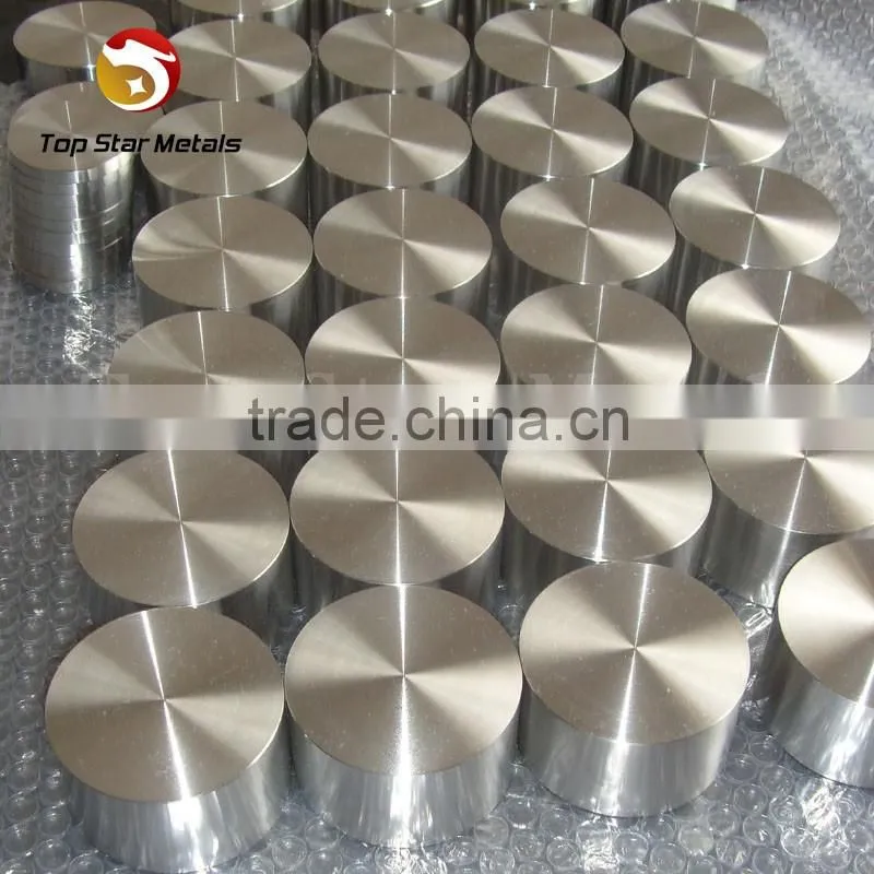 Pure Zirconium Sputtering Target