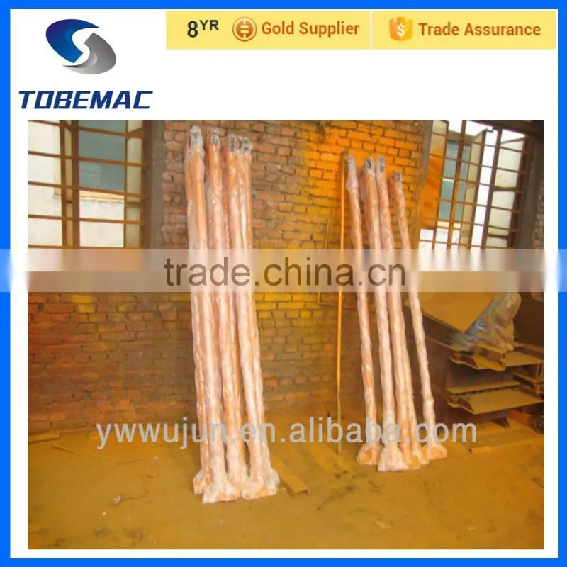 2015 TOBEMAC Africa Hydraulic Diesel mini crane