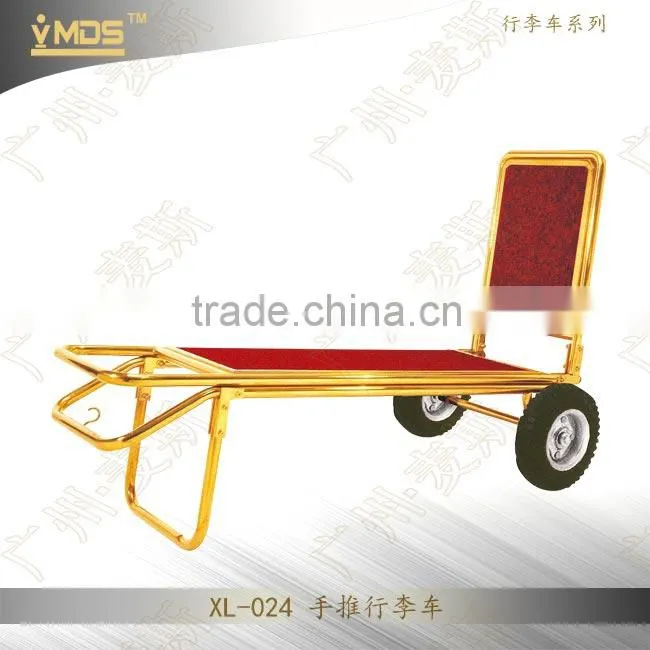 Airport /Hotel Metal Sliding Baggage Maid Trolley Cart