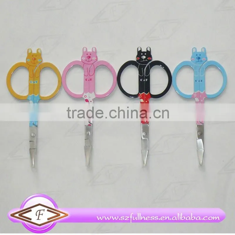 Scissor set