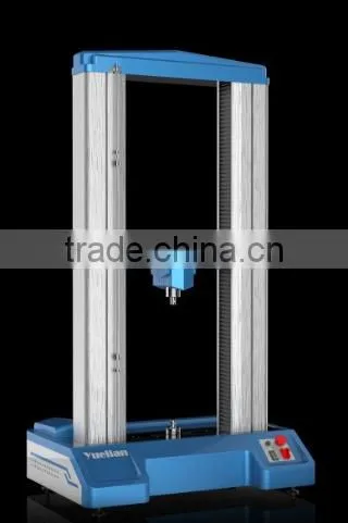 YL-1123 servo universal testing machine