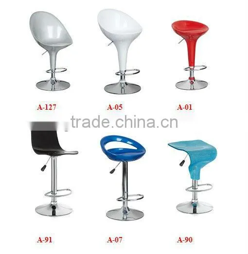 2016 PU Leather swivel bar chair