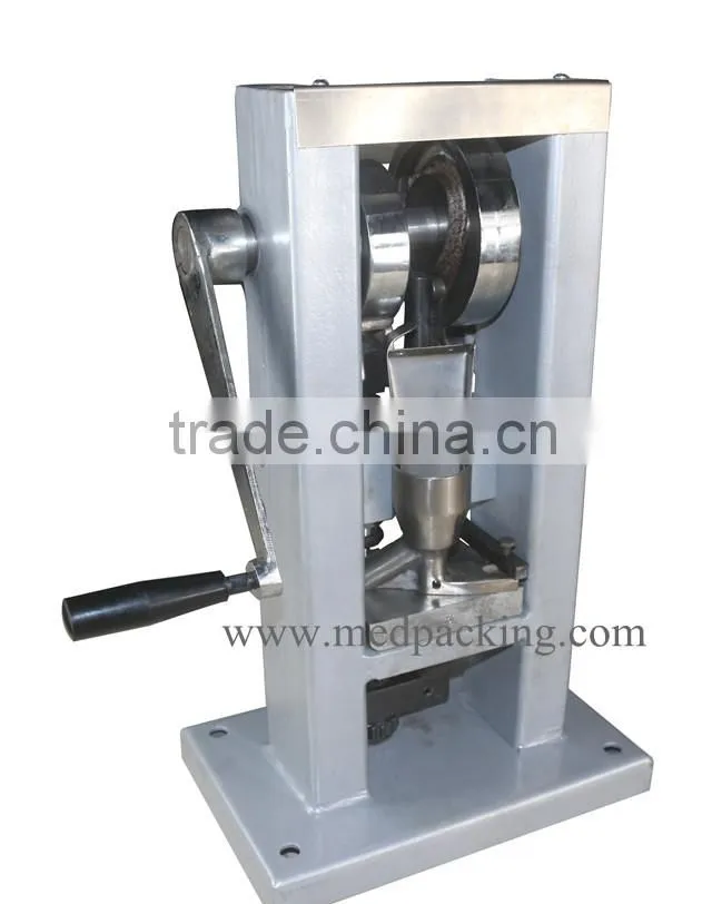 TDP-0 Lab machine, candy tablet press machine