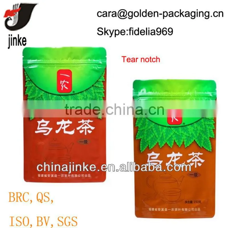 Stand up tea packaging bag