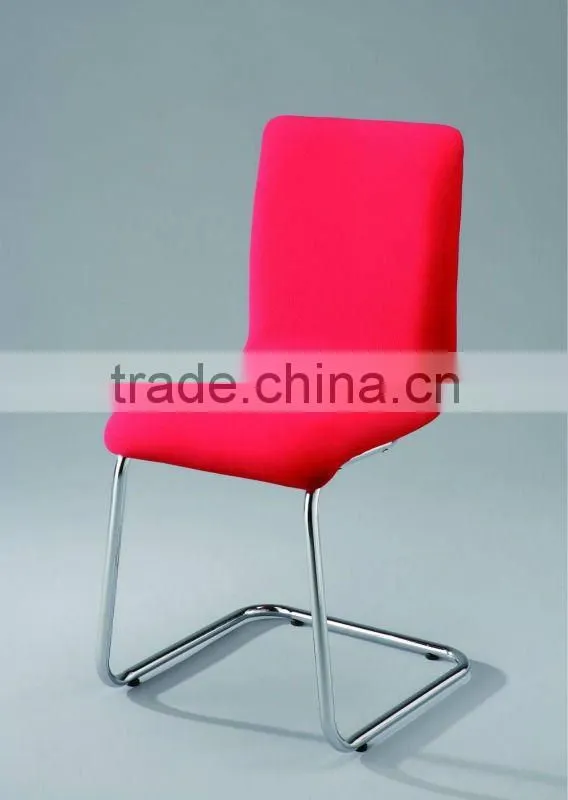 Metal Dining Chair