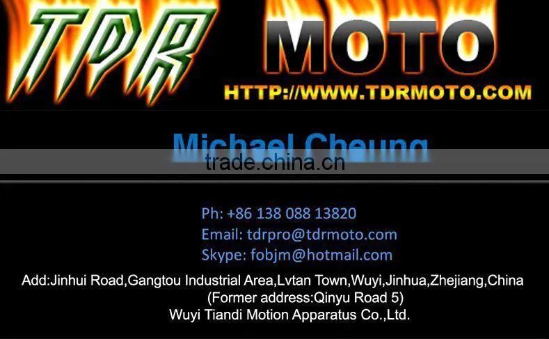 110cc motorcycle engine