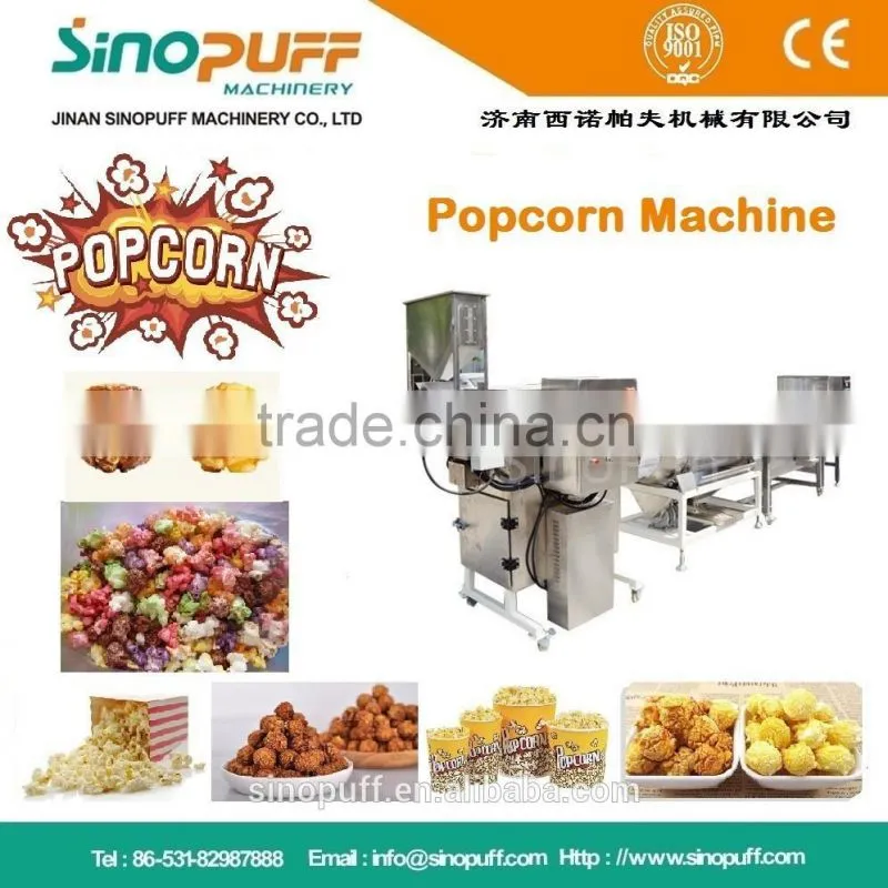 Automatic 3D Papad Pellet/Pallet Golgappa Snack /Fryums /Panupuri machine
