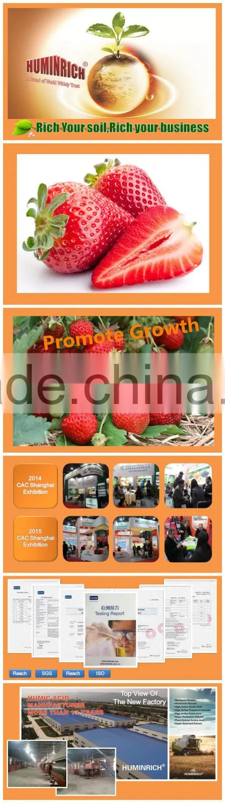 Huminrich Stimulate Root Hair Development Agricultural Fertilizers Sh9016-2 Sodium Humate. I.E. Powder