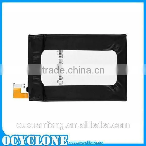 2014 Low Price China Mobile Phone Battery BN07100 For HTC M7 802D