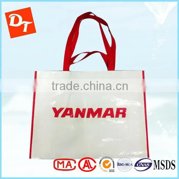 Customized high quality PE/OPP/PVC/CPP packaging bag