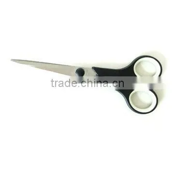 HS031 High quality stainless steel household utility scisssor