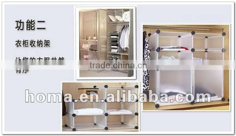 Sell newest DIY storage plastic storage racks / shelf / cubes