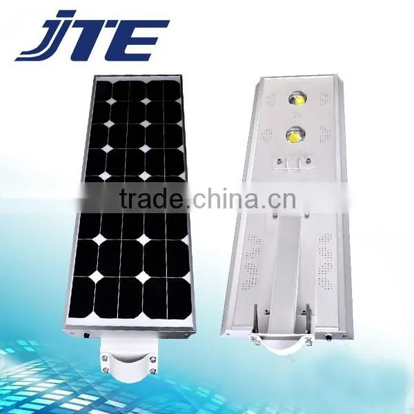 Integrated Solar LED Street Light all in one 60w
