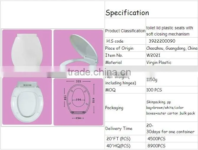 Elongated slow closing hinge European style toilet seat
