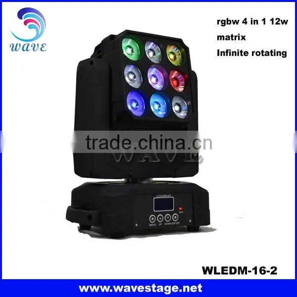 WLED 1-17 HOT 240 pcs 10mm rgbwa leds wireless wall wash bar dmx dj event bar led