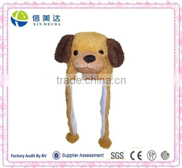 Adult/Teen Plush Animal Puppy Character Ear Flap Hat