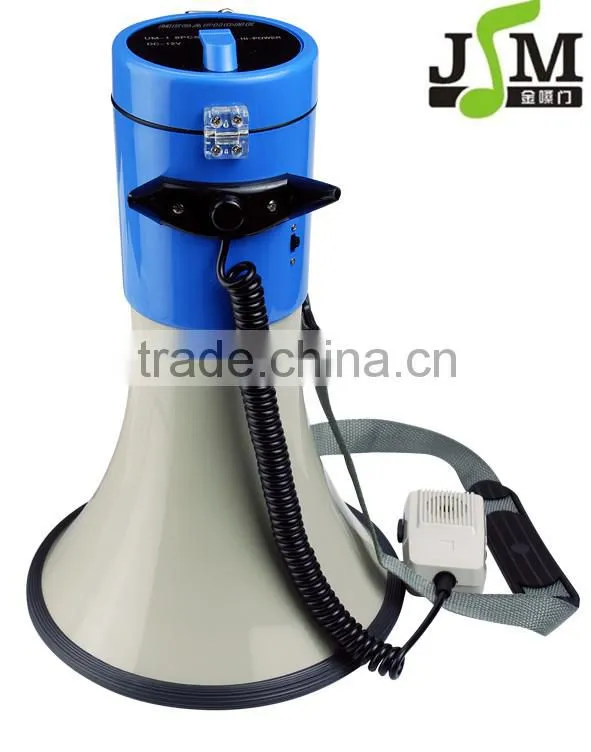 25W protable megaphone