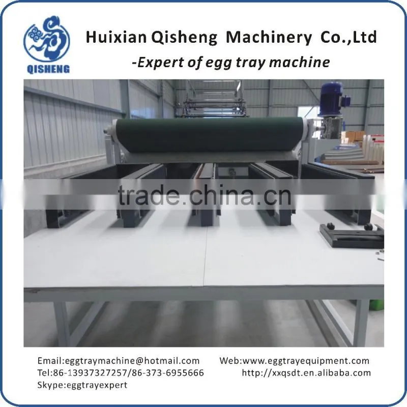 fully automatic small egg tray making machine