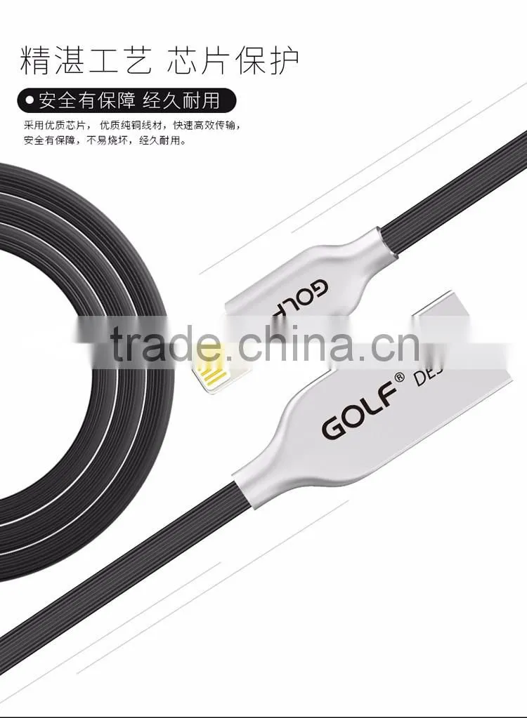 The latest USB data cable for 8 pin, high end and factory price zinc alloy material