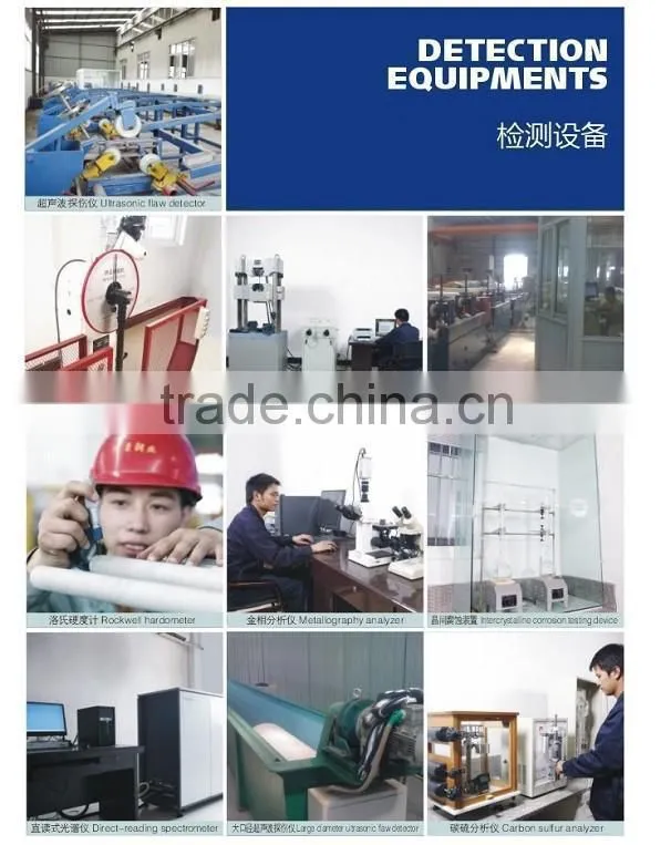 a249 ss 321 stainless steel pipe