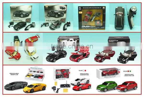 new design rc car 2013