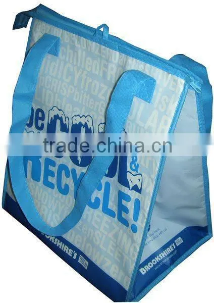 2014 newest cooler zipper bag(2W-0555)