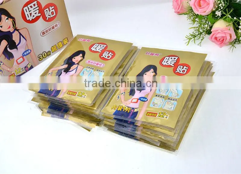 2013 Most Popular MiFo Heat Packs Wholesale
