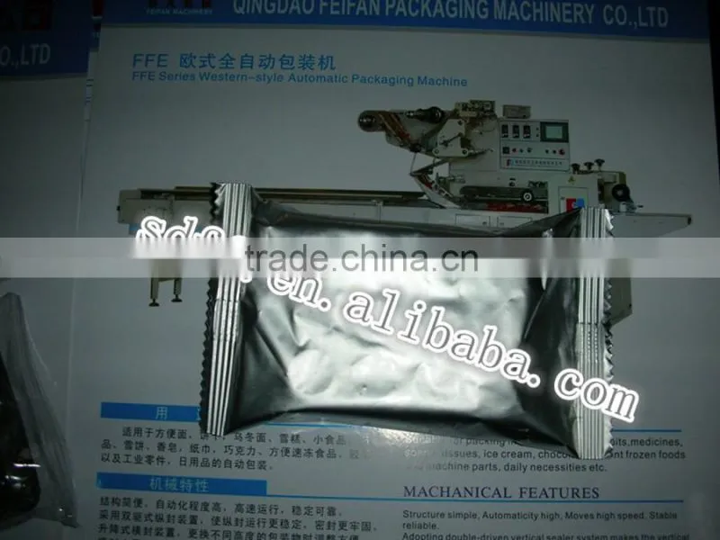 Tablet packing machine