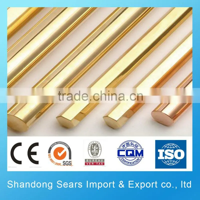 C27200 brass welding rod / brass brazing rod