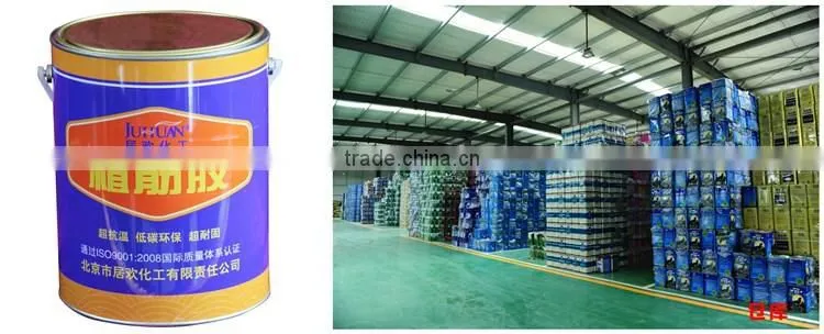 anti-aging and fast curing bar glue inserted bar glue