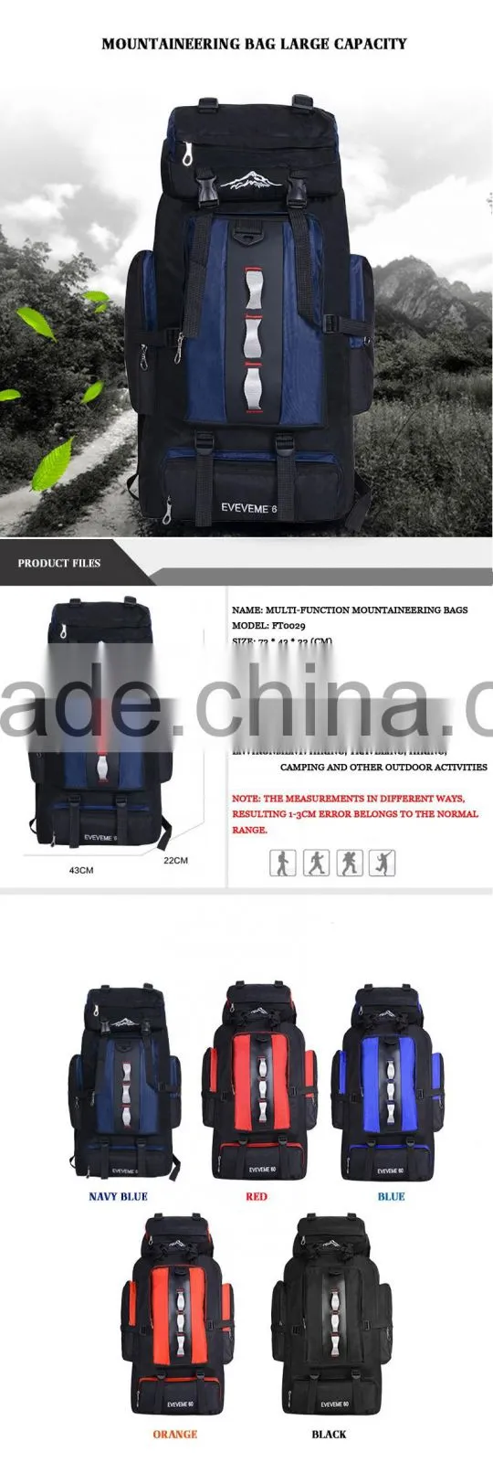 Wholesale high quality sport mountaineering backpack multi-functional backpack bag