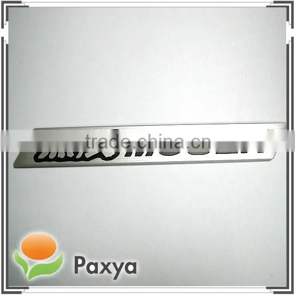 metal car sticker ; metal decorative label
