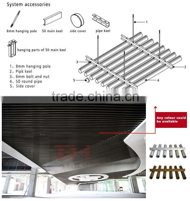 Aluminum suspended ceiling O shape aluminum profile ceiling