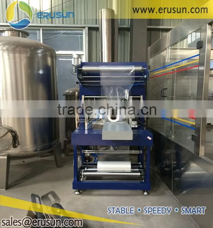 Beverage Bottles automatic heat shrink packing machine