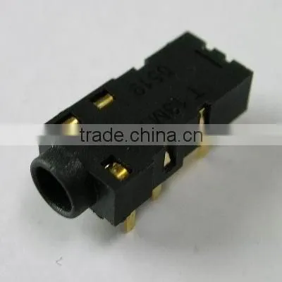 FIBER OPTIC MODULE