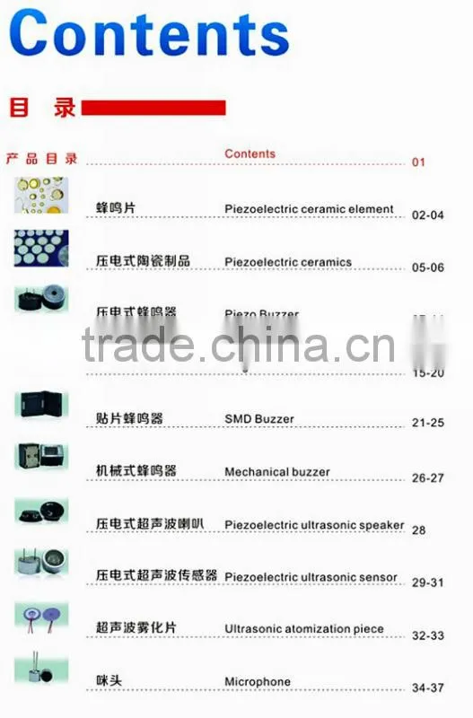 parking ultrasonic sensor