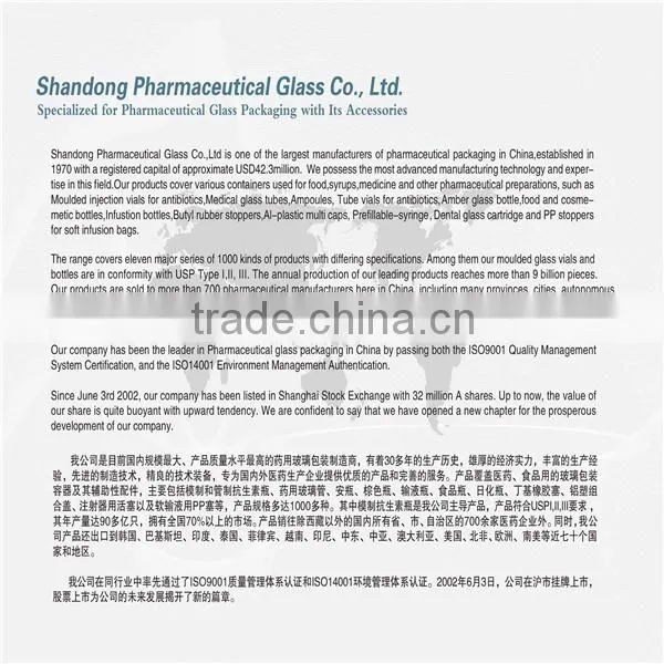 Rigid Needle Shield SPG WEST