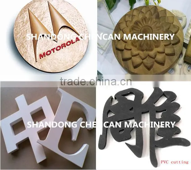 Auto tool changing cnc wood working router machine CC-MS1530AD