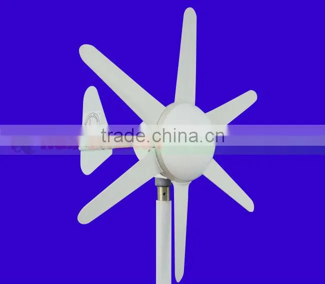 300W Max watt wind generator with 6 PCS blades. Combine with wind/solar hybrid controller.