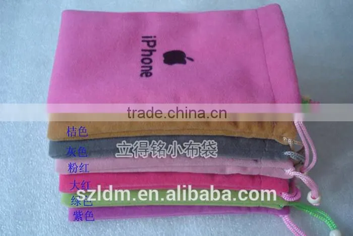 fabric storage bag