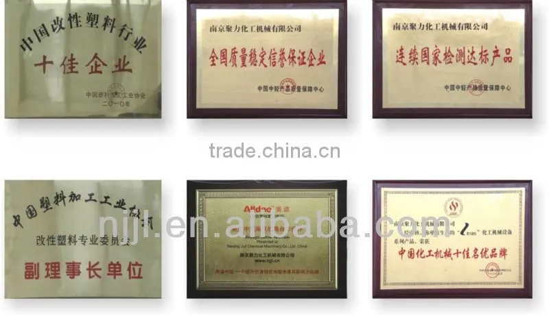Black masterbatch production line
