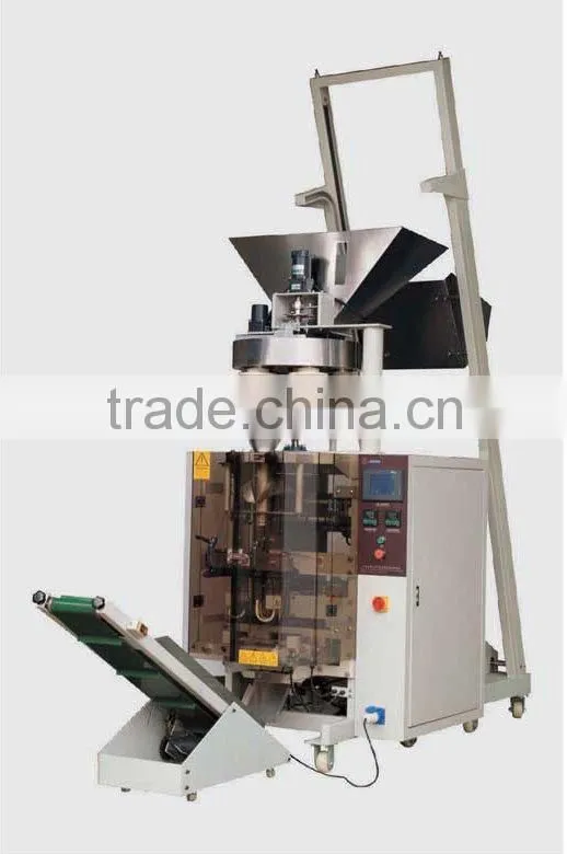 Weighing nut packaging machine price