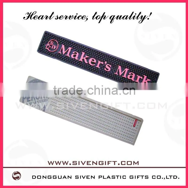 Eco-Friendly Soft Silicone PVC Logo Bar Rail Mats